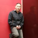 MC Jin